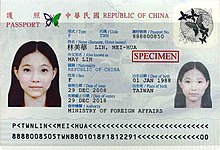 republic of china passport