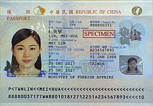 republic of china taiwan passport