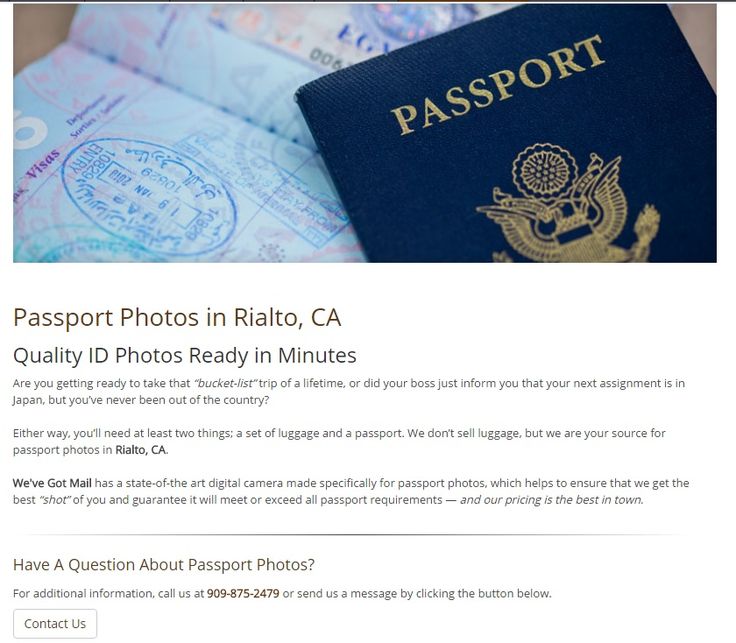 rialto passport