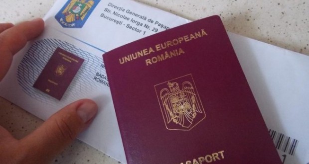 romanian passport