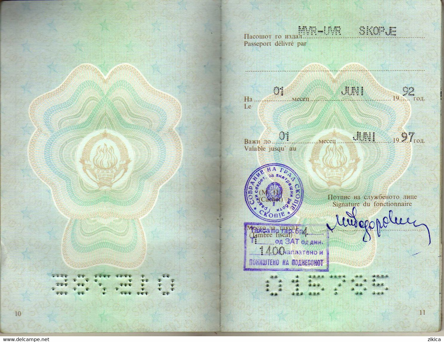 rsf passport