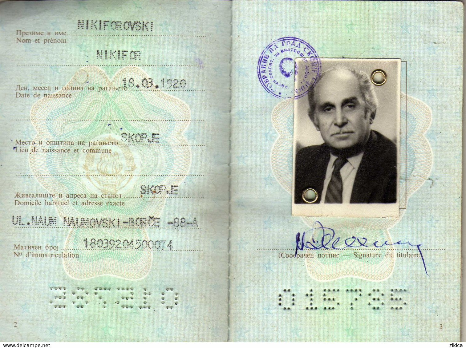 rsf passport