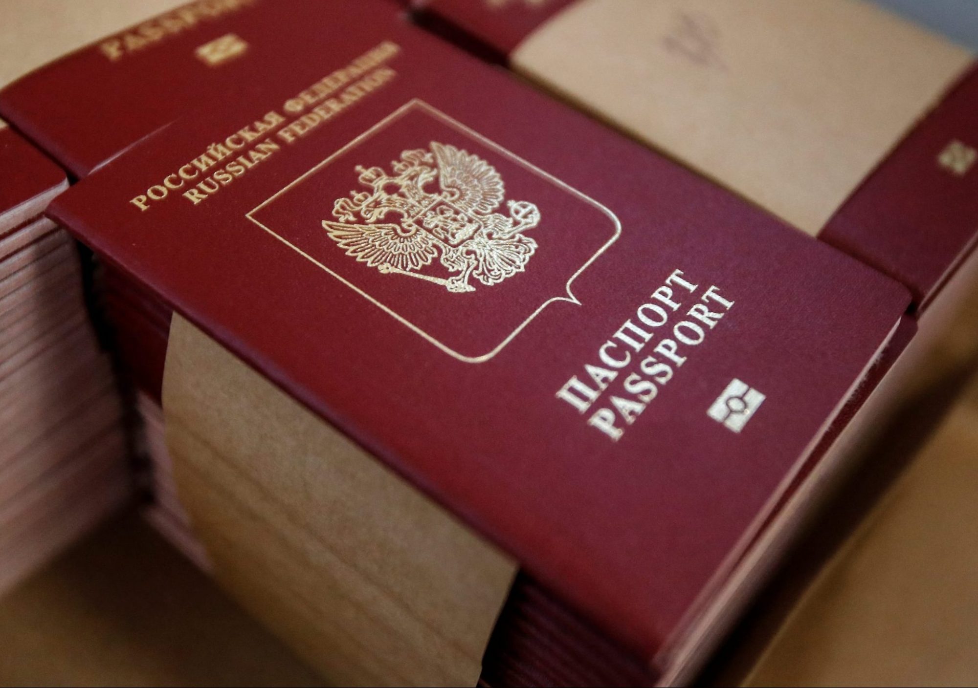 russia passport