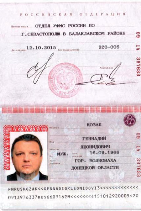 russian federation passport