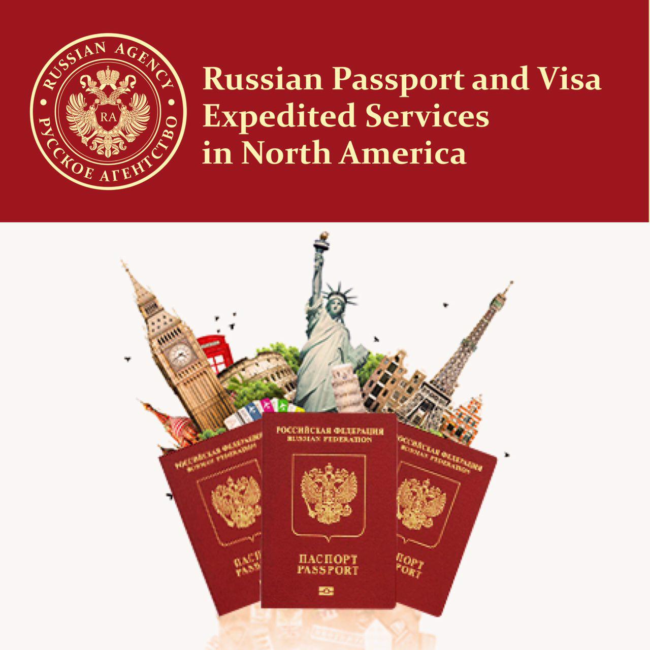 russian federation passport