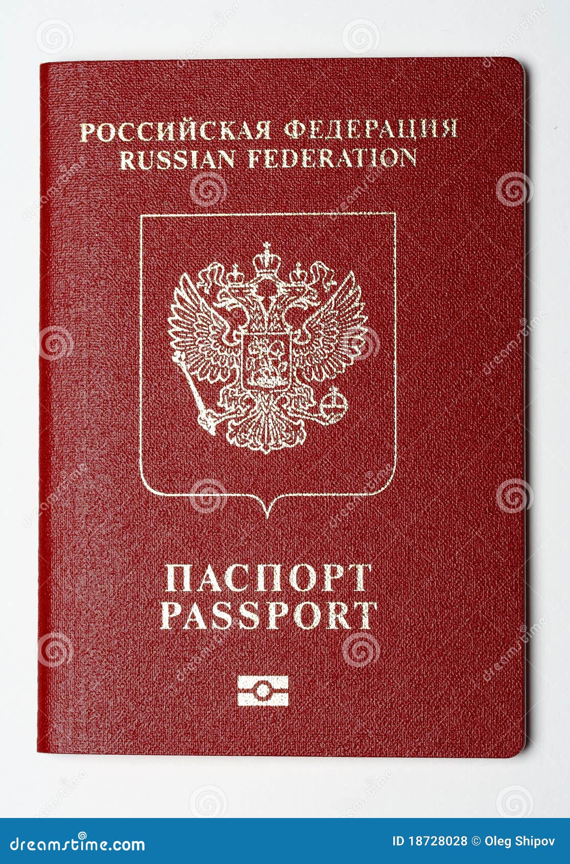 russian federation passport