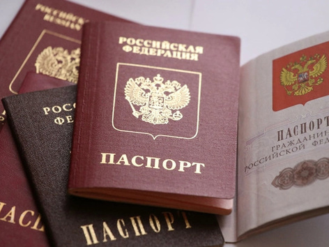 russian passport visa free countries