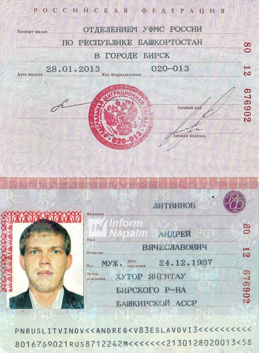 russian passport