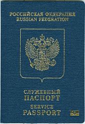 russian passports