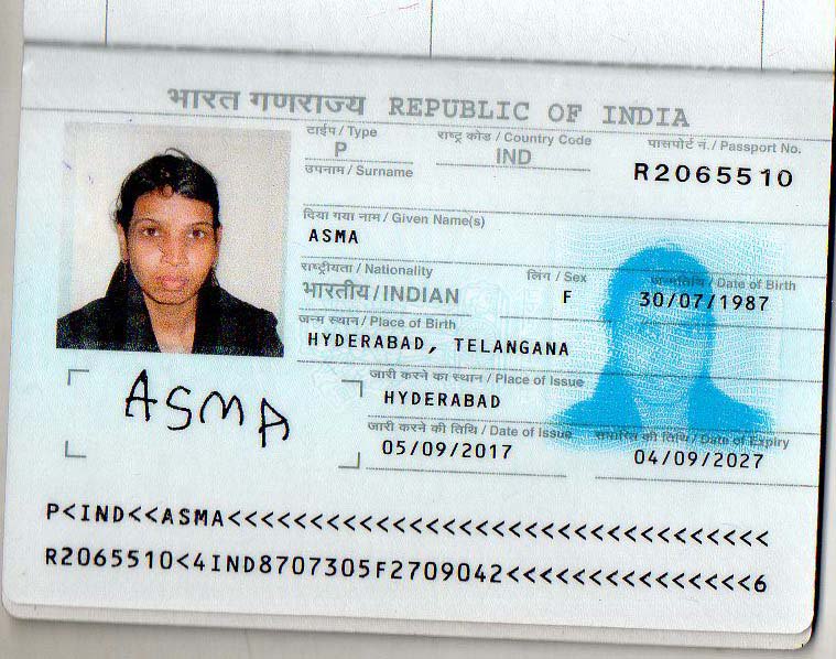 sample of indian passport