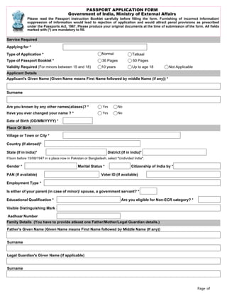 sample passport application form