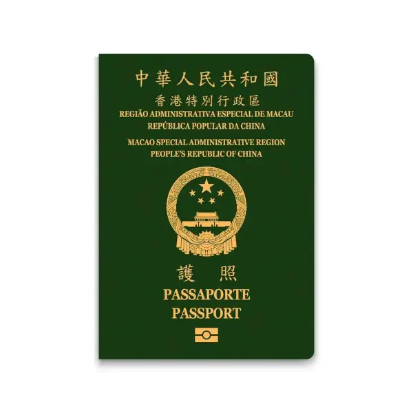 sar passport renewal