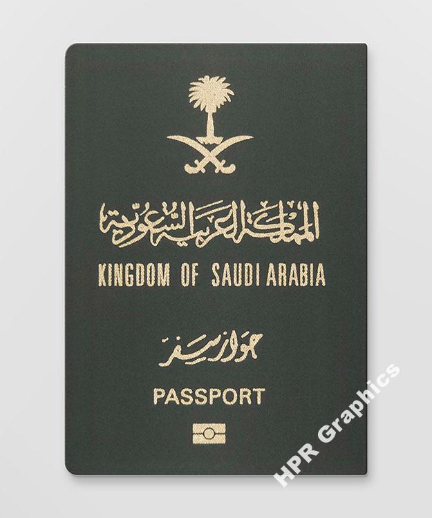 saudi arabian passport