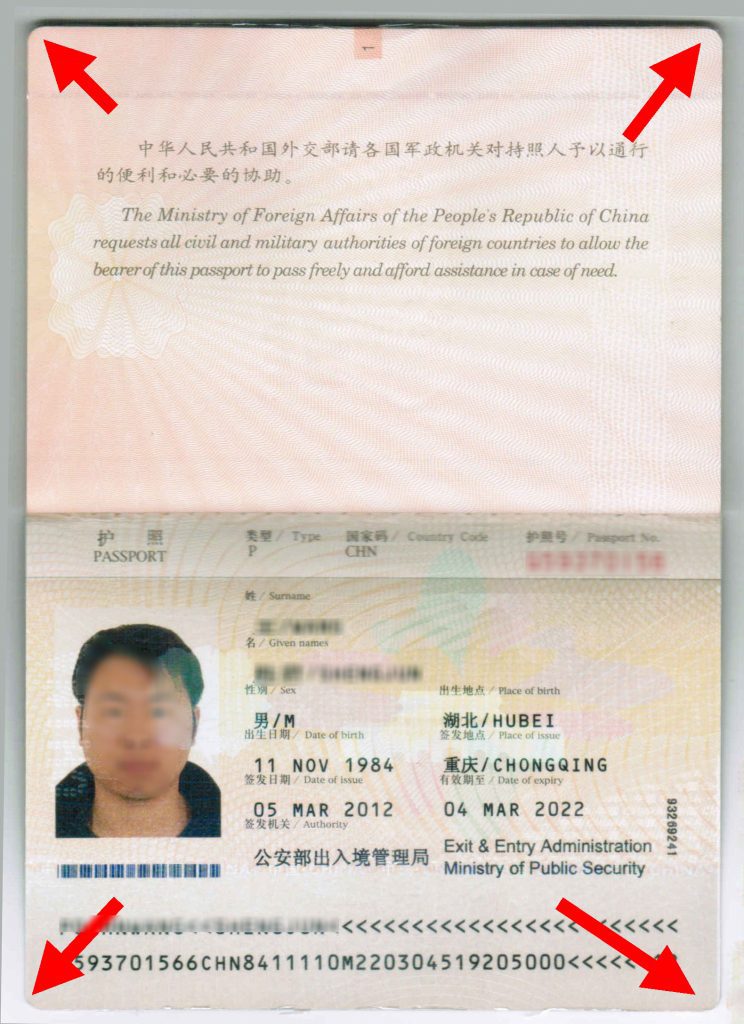 scanned passport