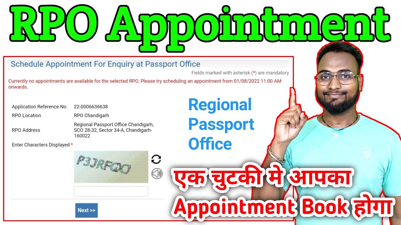 schedule an appointment for passport