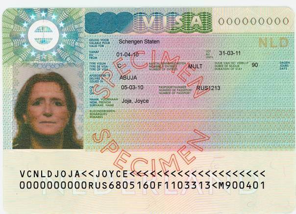 schengen visa passport photo