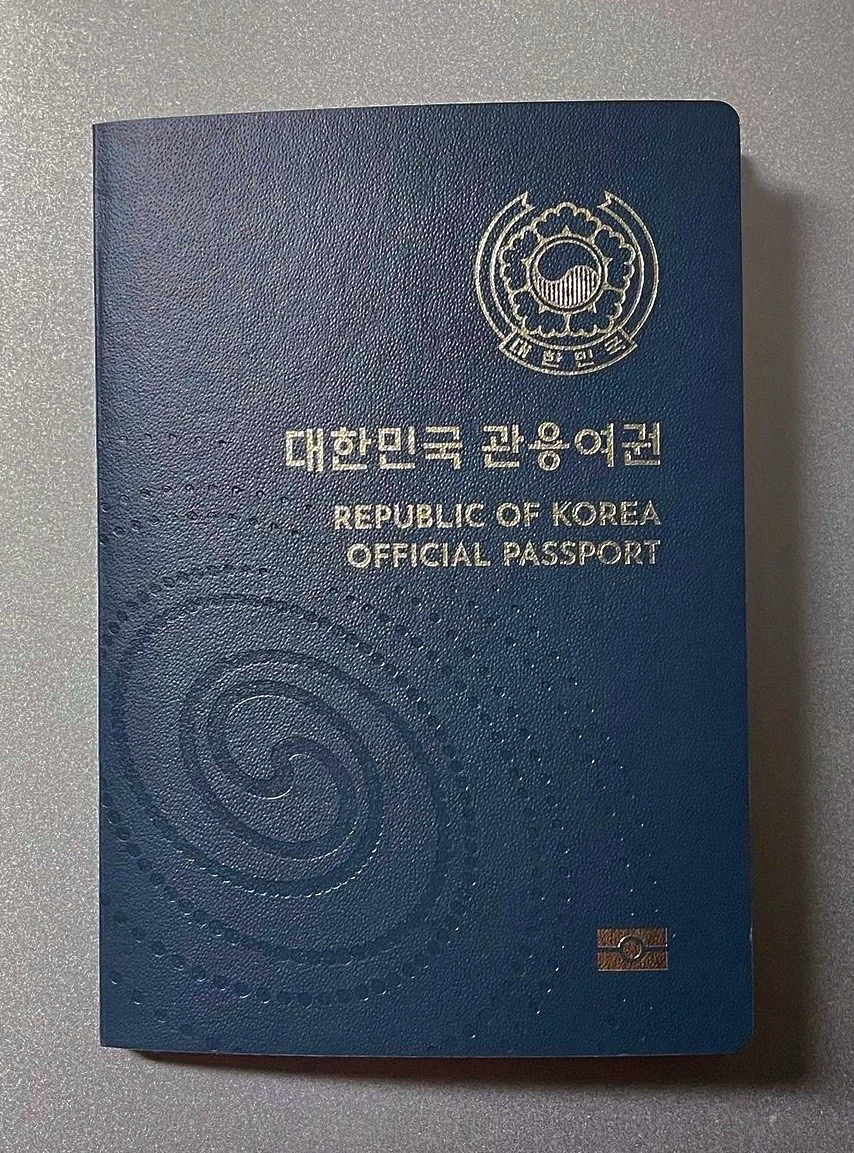 south korea passport