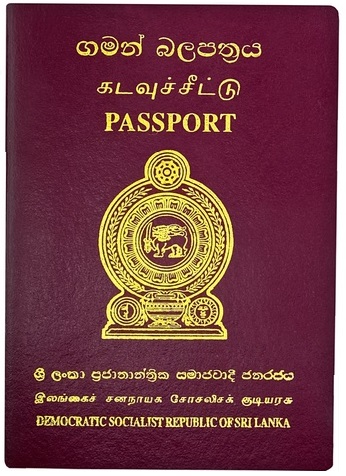 sri lankan passport