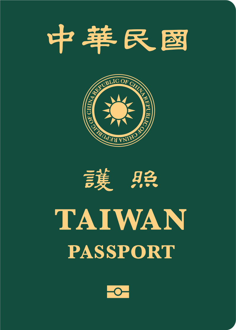 taiwan passport picture size