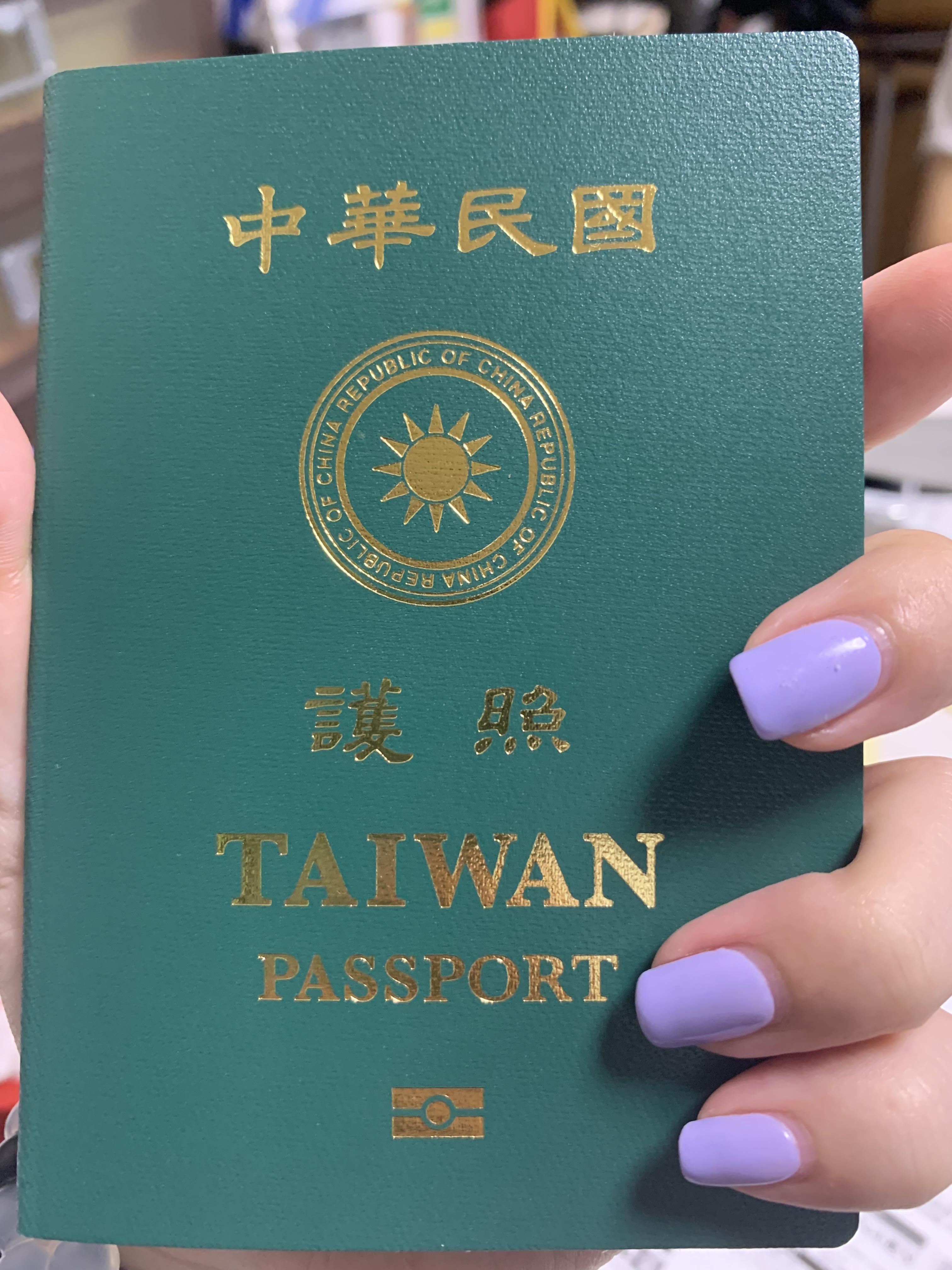 taiwan passport renewal los angeles