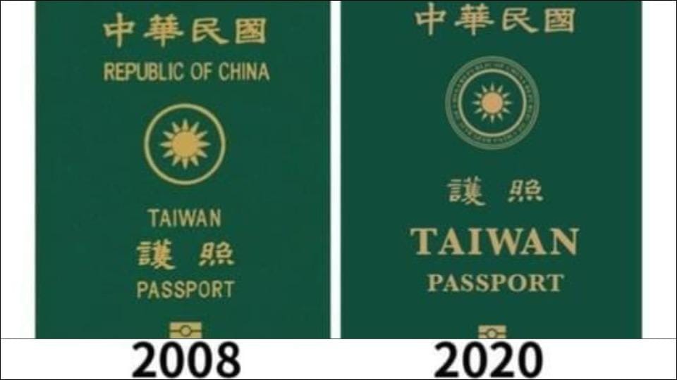 taiwan passport renewal los angeles