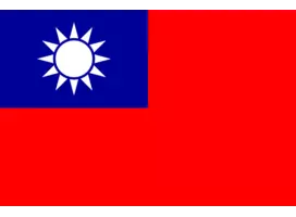 taiwan passport visa free countries