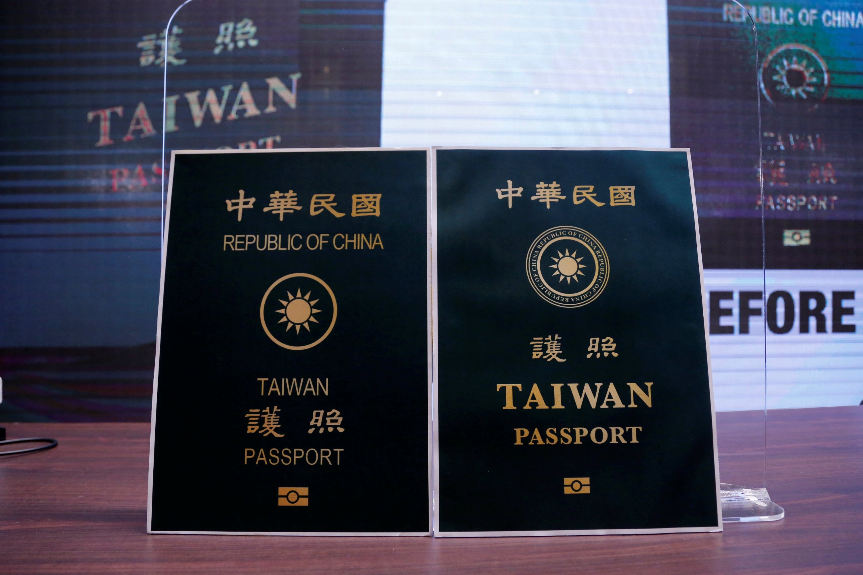 taiwan passport