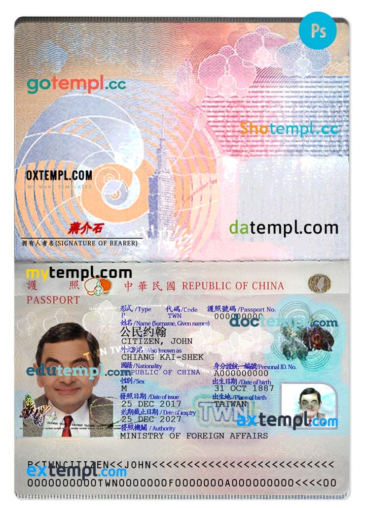 taiwan passport