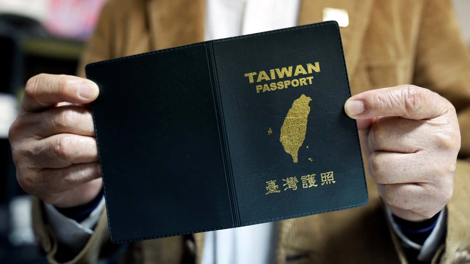 taiwan us passport