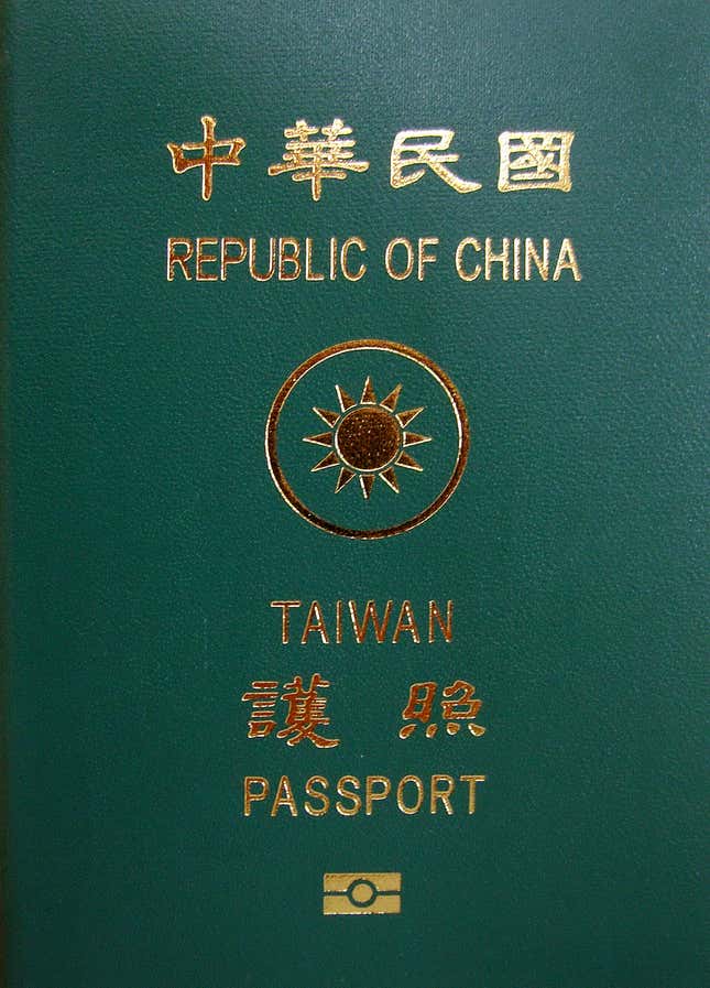 taiwan us passport