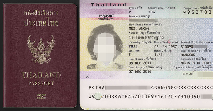 thailand passport requirements