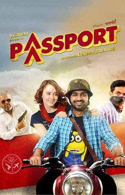 the passport movie