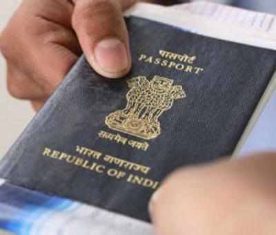 track passport status india