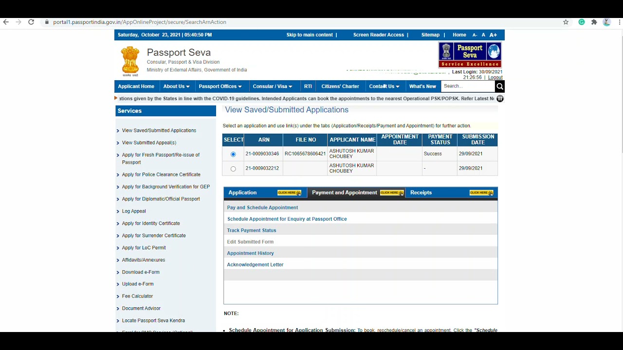 tracking indian passport status