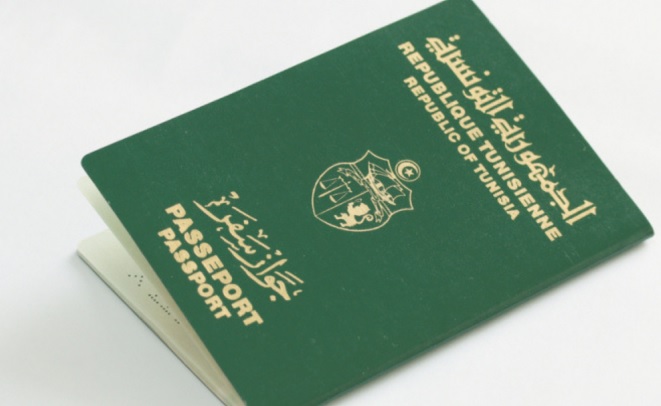 tunisia passport