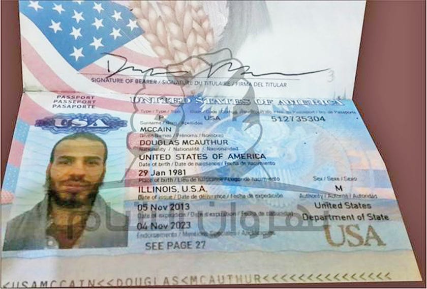 u.s. passport signature