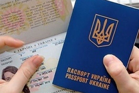 ua passport