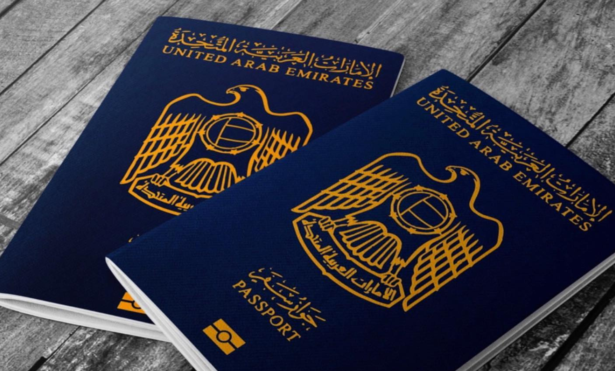 uae passport