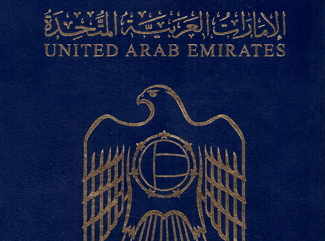 united arab emirates passport