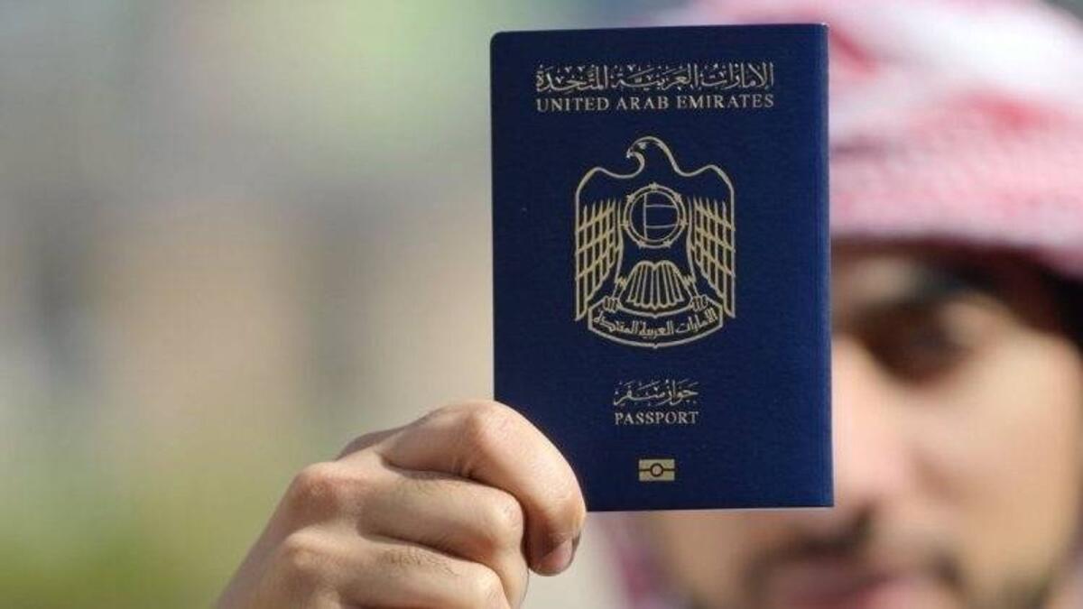 united emirates passport