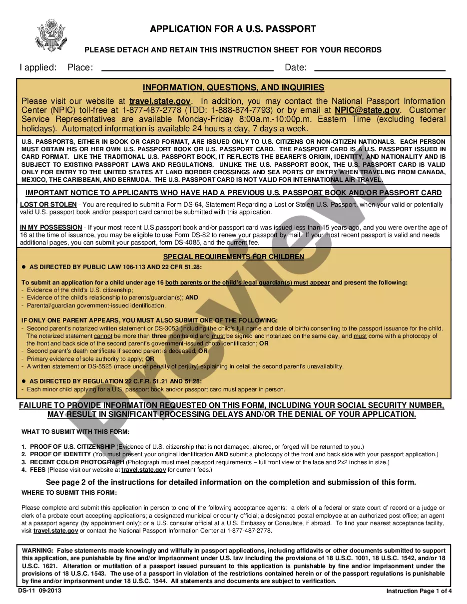 us passport ds 11 form