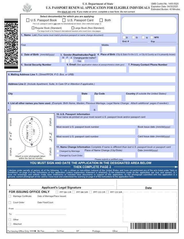 us passport renwal status