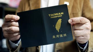 us passport taiwan