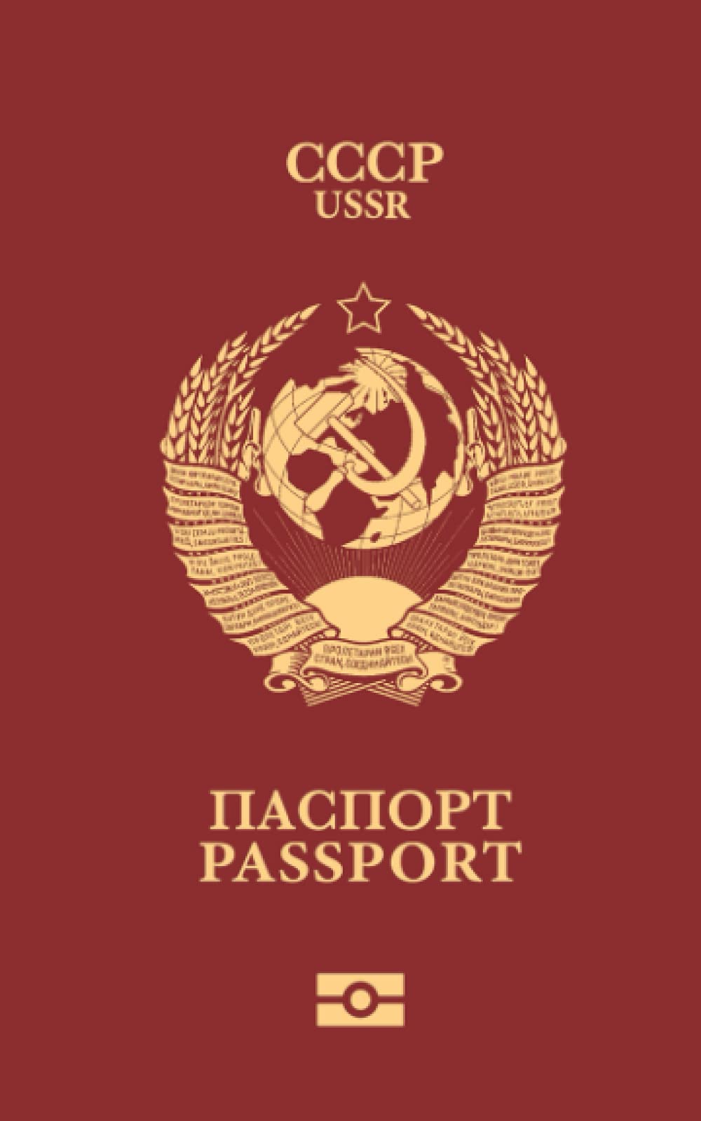 ussr passport