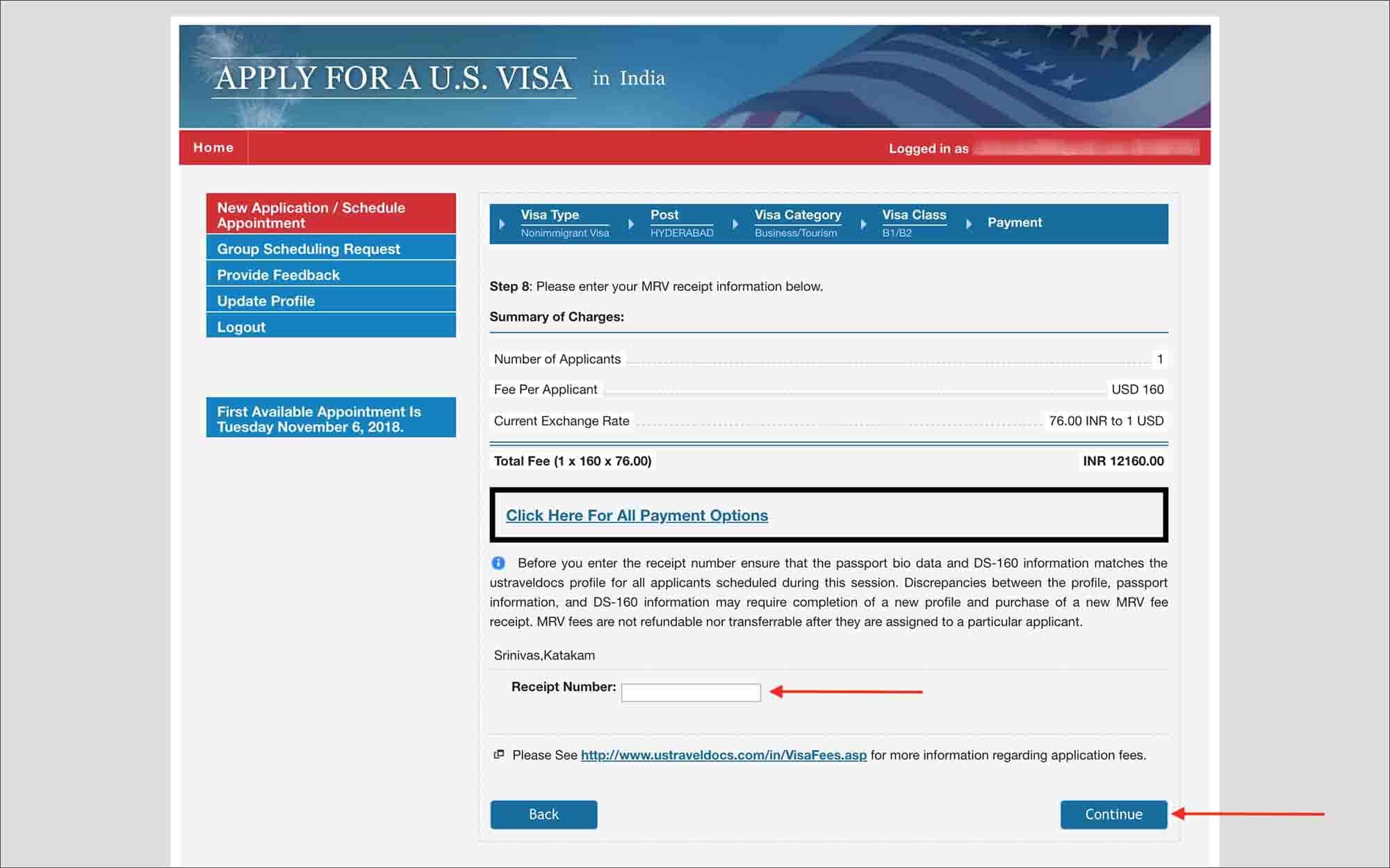 ustraveldocs passport status