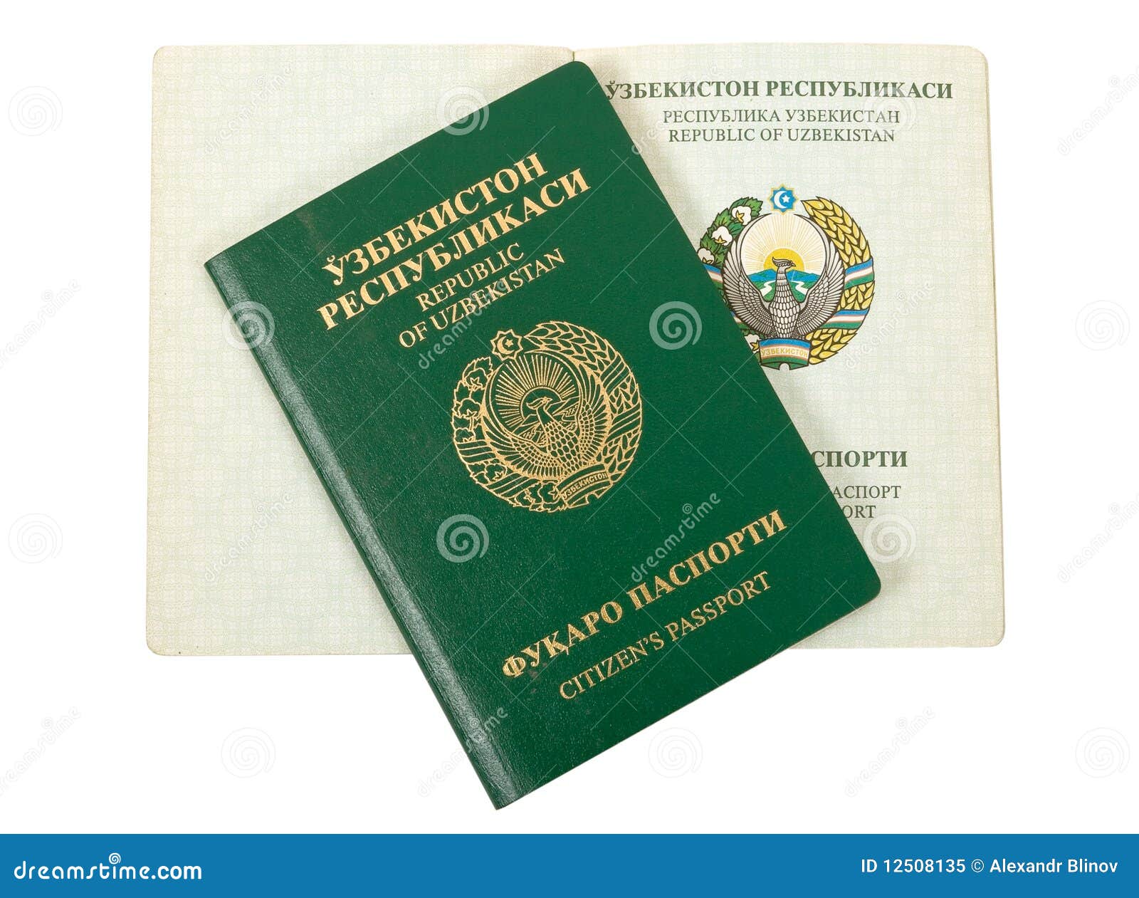 uzbekistan passport