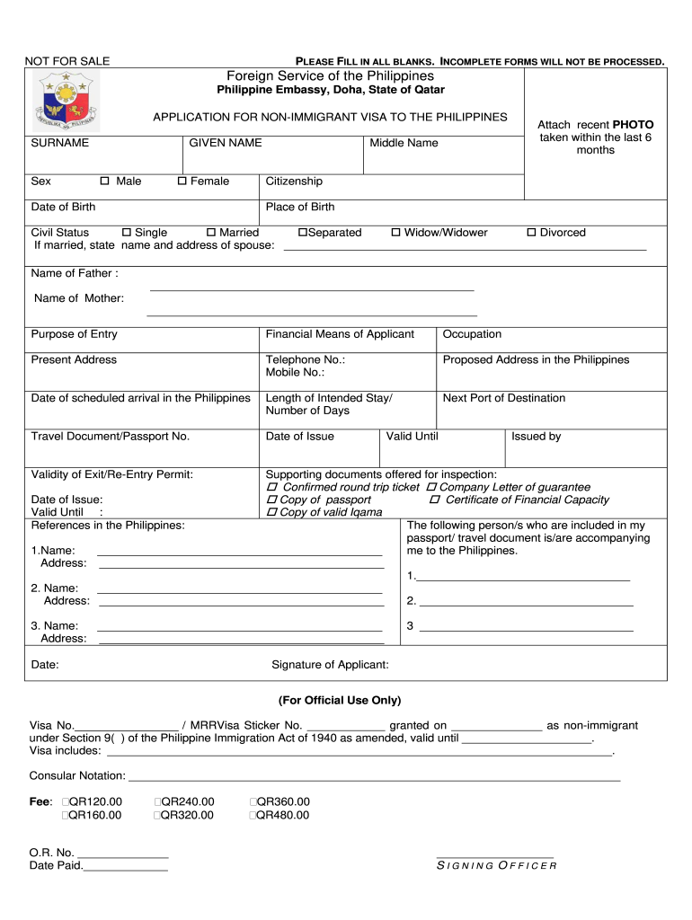 visa check online by passport number