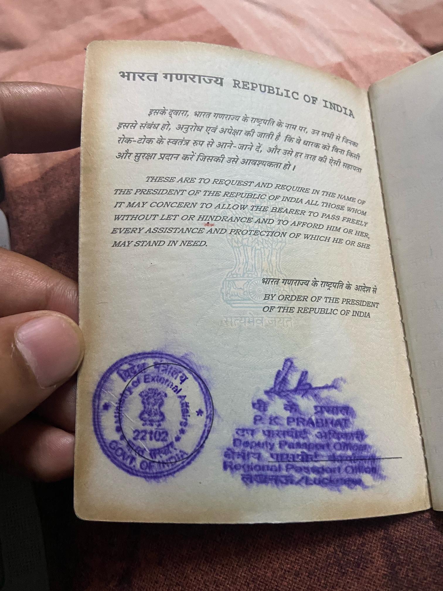 water damaged passport