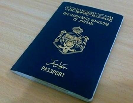 west jordan passport