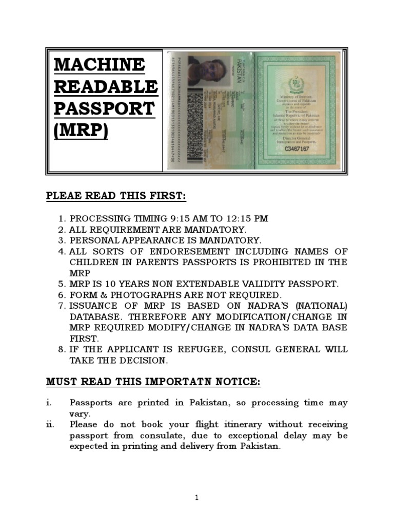 what is a machine readable passport